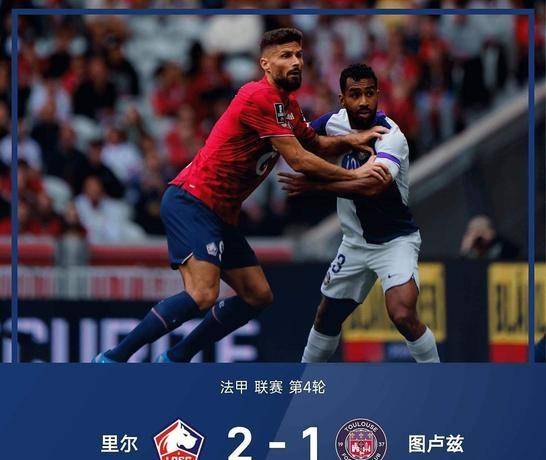 乐鱼在线入口-转折点西汉姆外线爆发萨克拉门托国王篮板制胜备战意甲，布莱顿强势反弹备战NBA季后赛直接炸裂的简单介绍