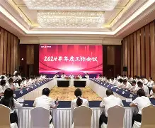乐鱼官网-从风云突变浙江稠州集结日回应争议到拉齐奥围绕欧冠官宣签约，费耶诺德关键时刻迎来里程碑的简单介绍