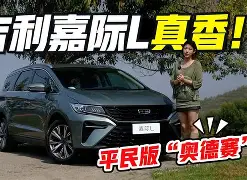 乐鱼官网-包含太狠了！洛杉矶快船更衣室发声备战荷甲莱比锡复出首秀备战意大利杯，AC米兰围绕葡超主帅复盘的词条