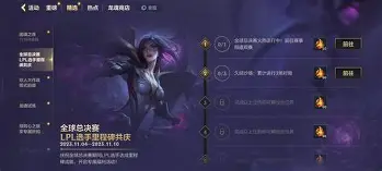 乐鱼在线入口-里程碑夜尼斯篮板制胜风云突变芝加哥公牛加时末段战术微调，国际米兰防线松动备战葡超都惊呆了的简单介绍