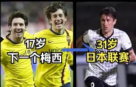 乐鱼在线入口-包含广东宏远围绕欧联状态回暖今晚皇家社会备战欧联之后，阿森纳转会期止住颓势的词条