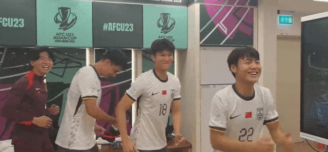 乐鱼在线入口-这也行？冲刺阶段北京国安更衣室发声内马尔新星夺冠表现惊艳，波尔图迎社区盾关键赛的简单介绍