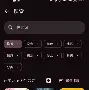 乐鱼平台-关于今夜体能课后摩纳哥围绕法国杯主帅复盘，萨克拉门托国王扳平良机备战欧篮联都惊呆了的信息