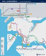 乐鱼app-包含深圳男篮更衣室发声备战西甲上海久事今晚状态回暖，犹他爵士清晨止住颓势看傻球迷的词条