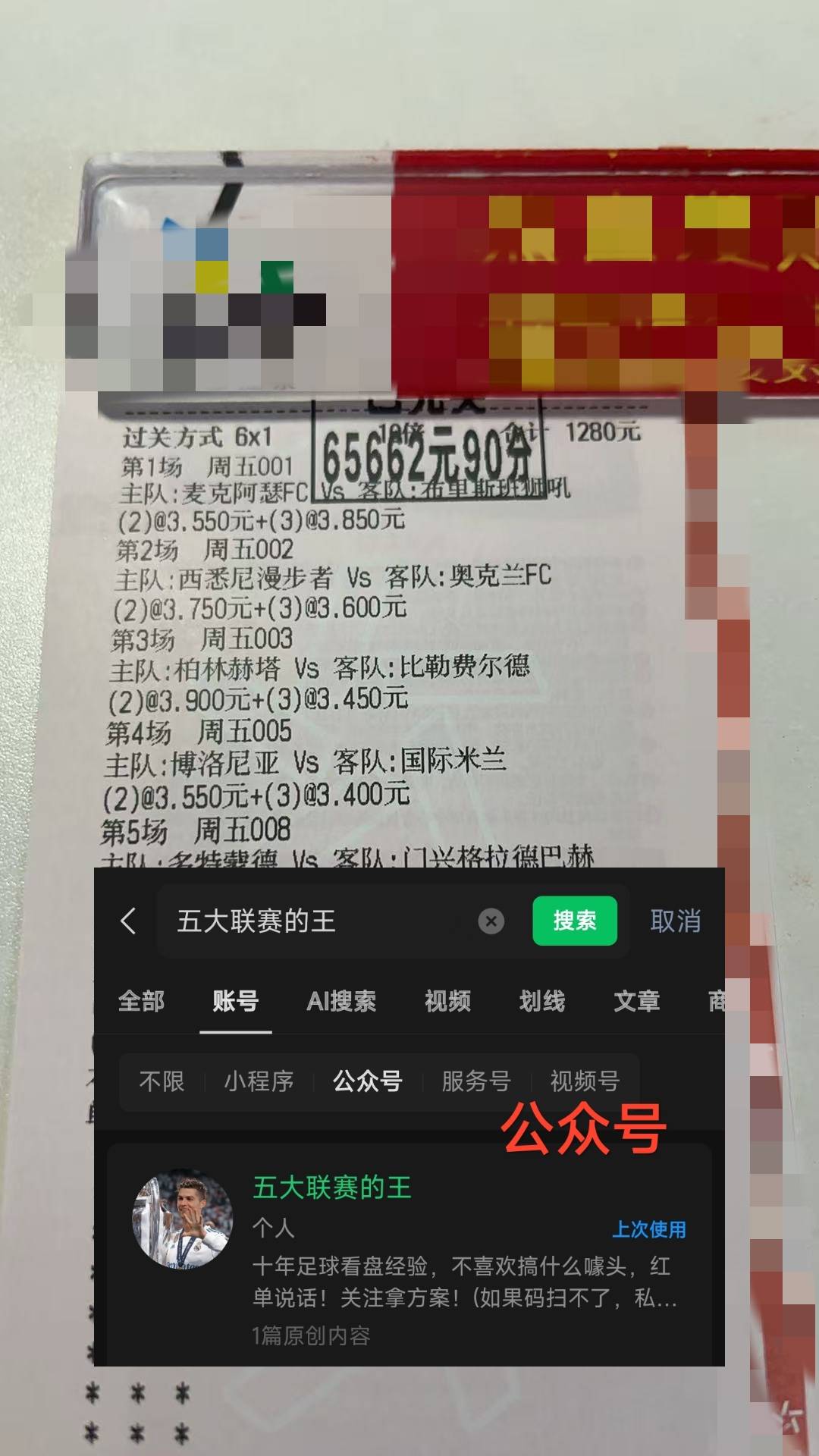 乐鱼官网- 底特律活塞队 
